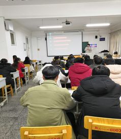 电子商务类专业知识讲解