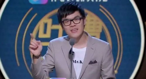 蔡磊用眼控仪与儿子交流围棋水平，科技助力父子情深