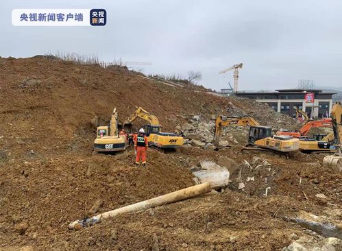 贵州毕节山体滑坡，8户19人被困，救援行动紧急展开